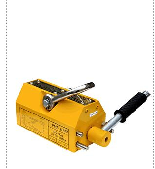 Magnetic lifter 