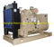 50KW 63KVA 60HZ Cummins emergency generator genset set 