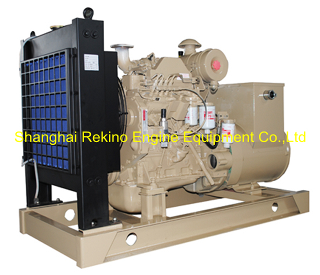 50KW 63KVA 60HZ Cummins emergency generator genset set 