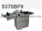 Auto Digital Creaser & Folder (YD-5375BFII)