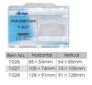 Rigid Card Holder