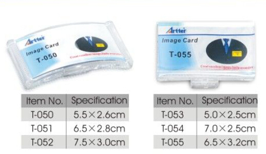 Image Card(T-050/T-051/T-052/T-053/T-054/T-055)
