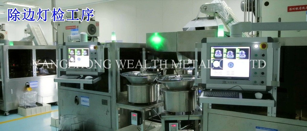 rubber stopper工厂照9 rubber stopper工厂照9