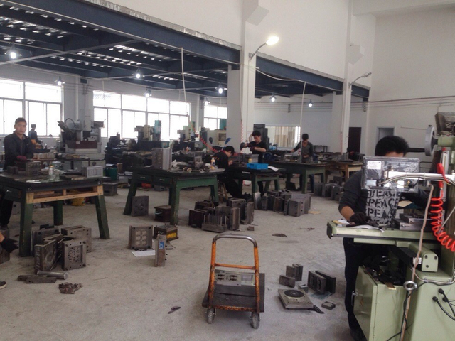 Mould Workshop