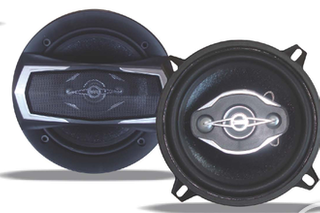 Hot selling new model factory price 5.25" 4 way car speaker