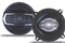 Hot selling new model factory price 5.25" 4 way car speaker