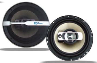 Hot selling new model factory price 6.5" 3 way car speaker