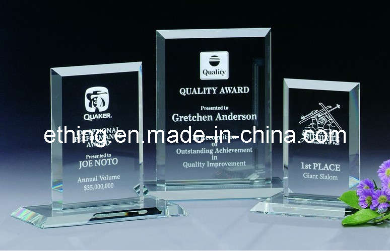 Jade Glass Argyle Award (CA-1174)