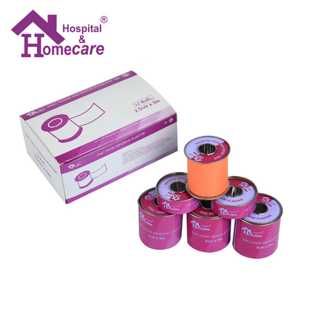 mc173 氧化鋅橡皮膏