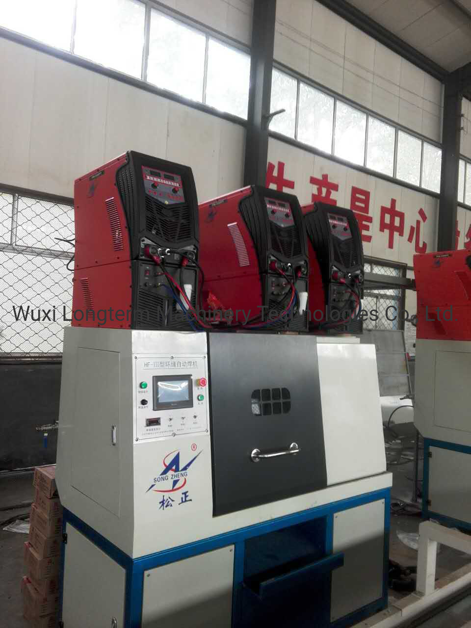 Fire Extinguisher Circular Seam Welding Machine