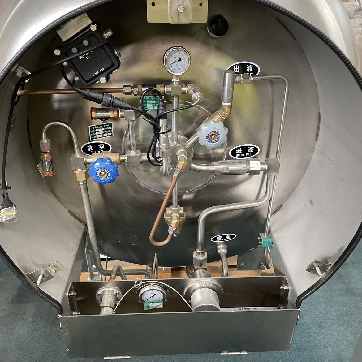 Lo2 Ln2 Lar LNG Medical Oxygen Cylinder Gasifier Cryocylinders