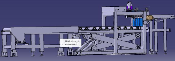 2000 Daily Capacity Standard Drum Horizontal Welding Machine