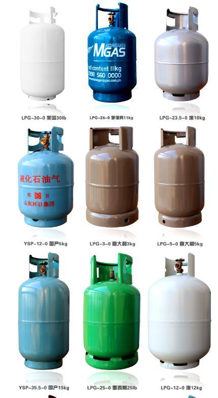 LPG Gas Cylinder, 3kg, 6kg, 9kg, 12kg, 20kg, 35&45kg