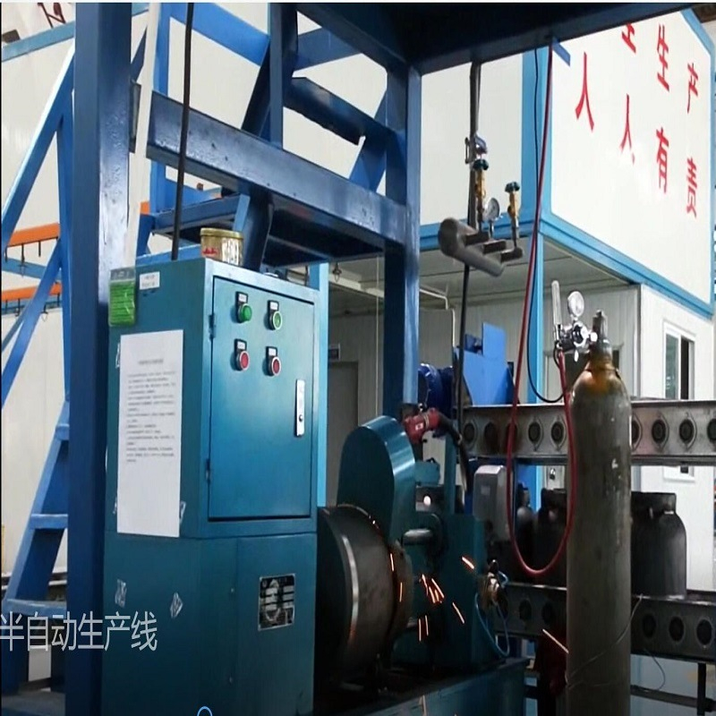 Semi Automatic LPG Cylinder Bottom Ring Welding Machine