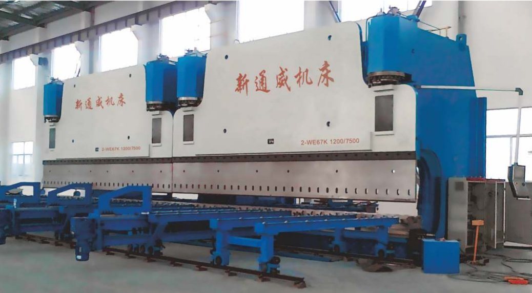 High Automation Professional Cable Tray Bending Machine/Press Brake