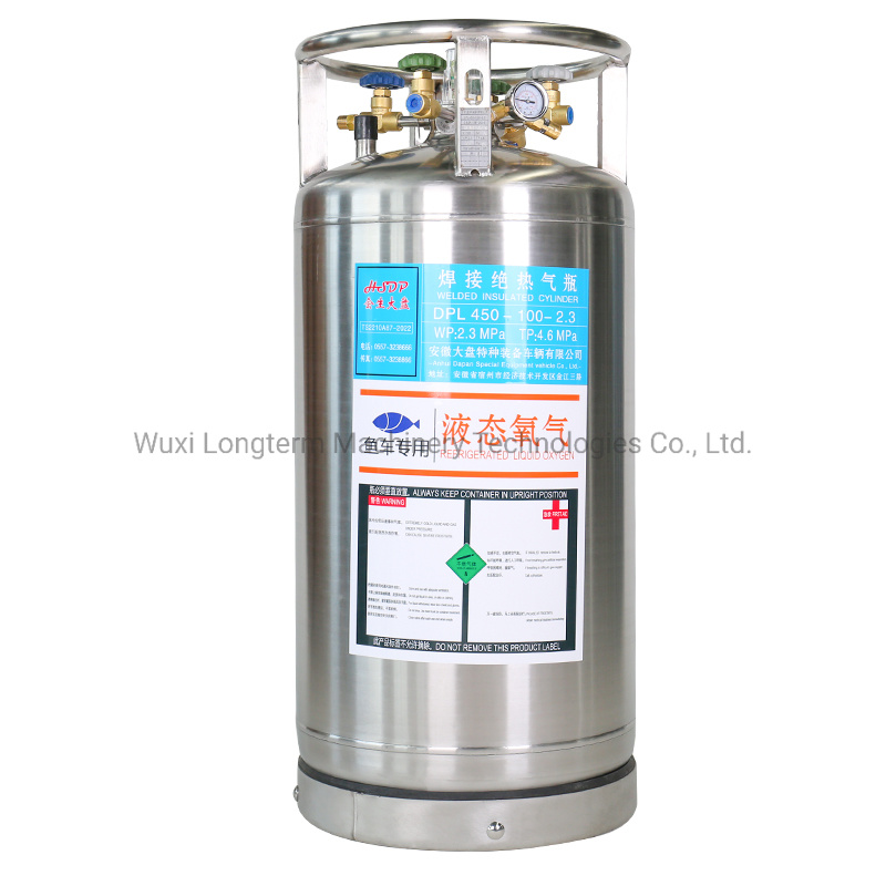 Vertical/Horizontal Welded Heat Insulated Liquid Gas Cylinders, CE/En Standard Cryogenic Storage Dewar Tank~