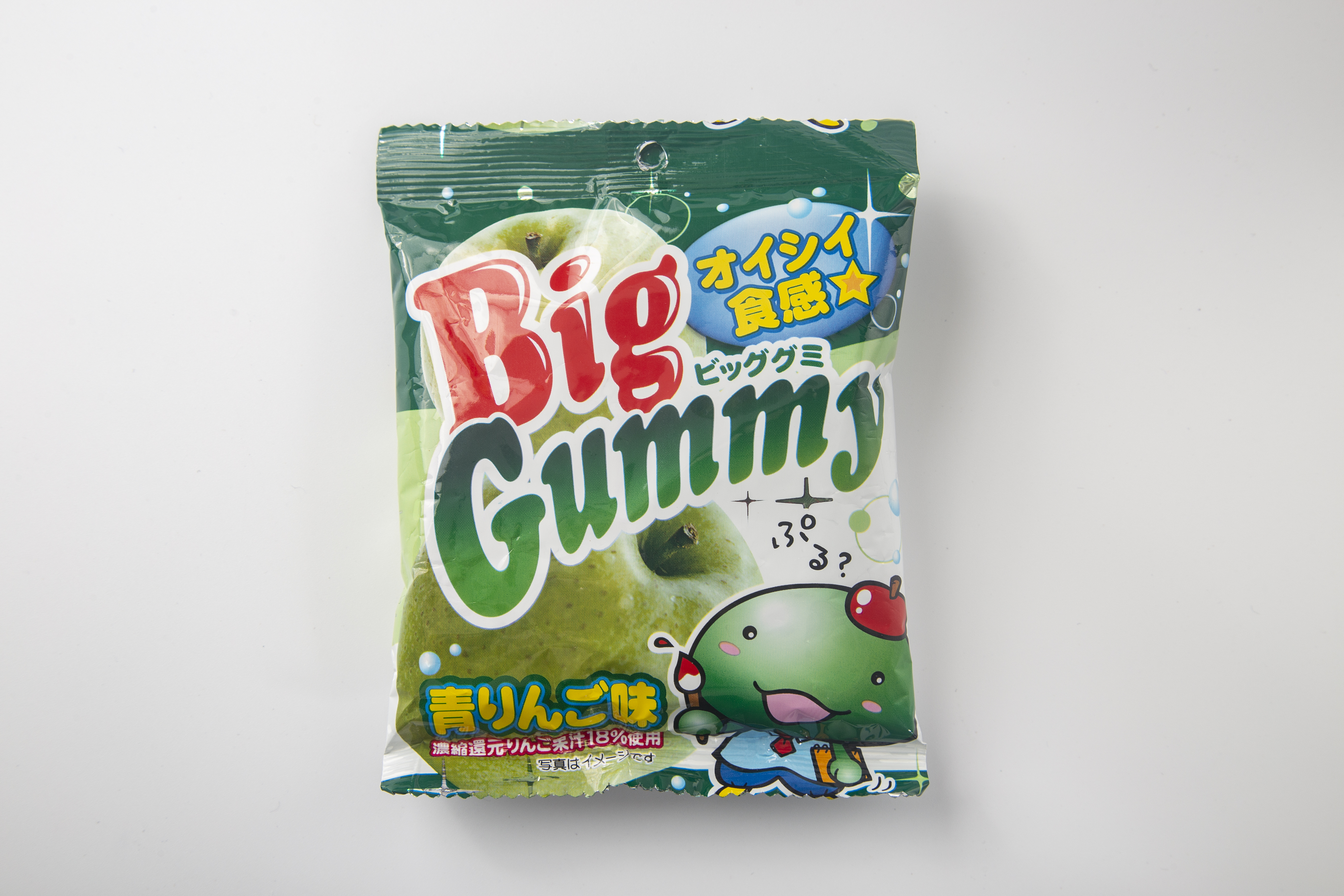 Every day gummy candy 