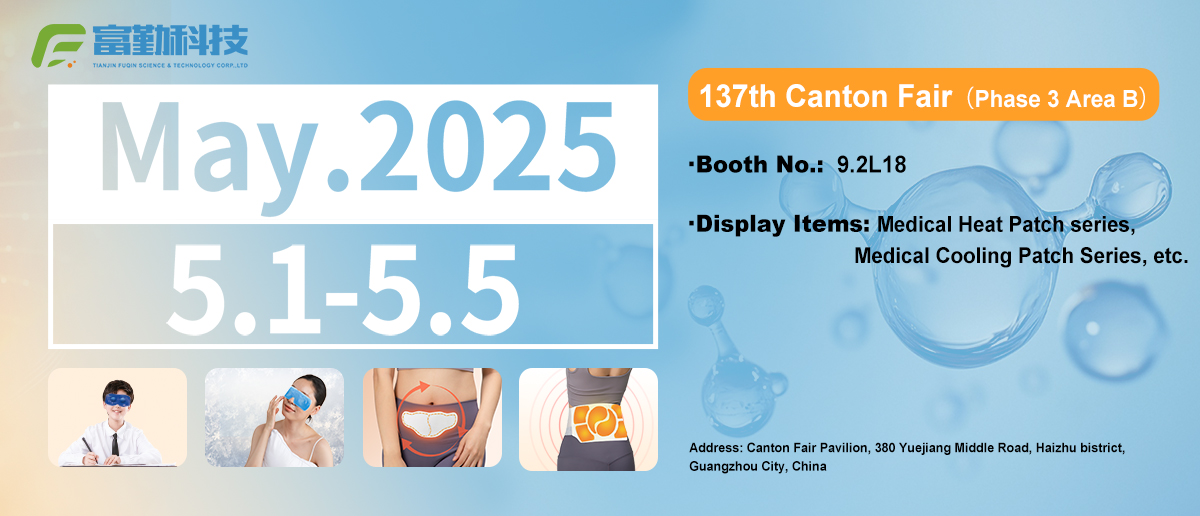 Canton-Fair-137