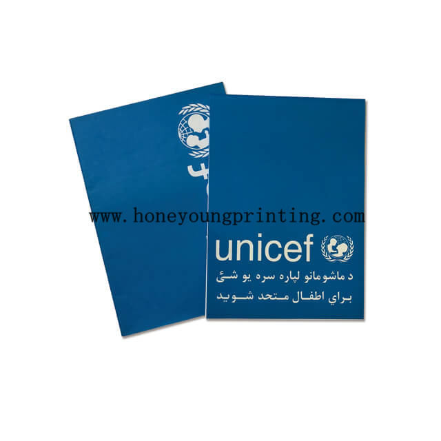 联合国儿童基金会笔记本（4）
