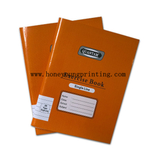 200 pages 160x210mm staple binding 8mm single line exercise book