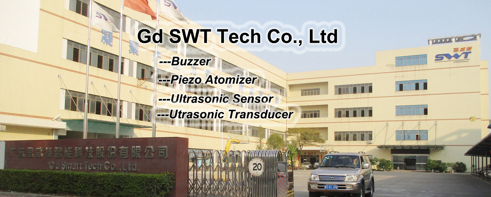uzzer,piezo atomizer, ultrasonic sensor,ultrasonic transducer manufacturer