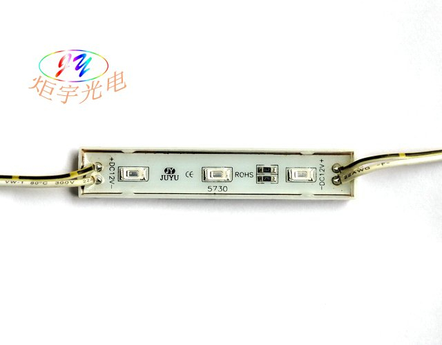 75*12mm5730广告发光字模组滴胶防水led模组