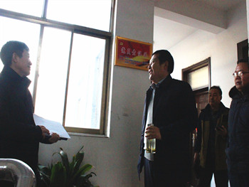 WeChat picture_20181215102937