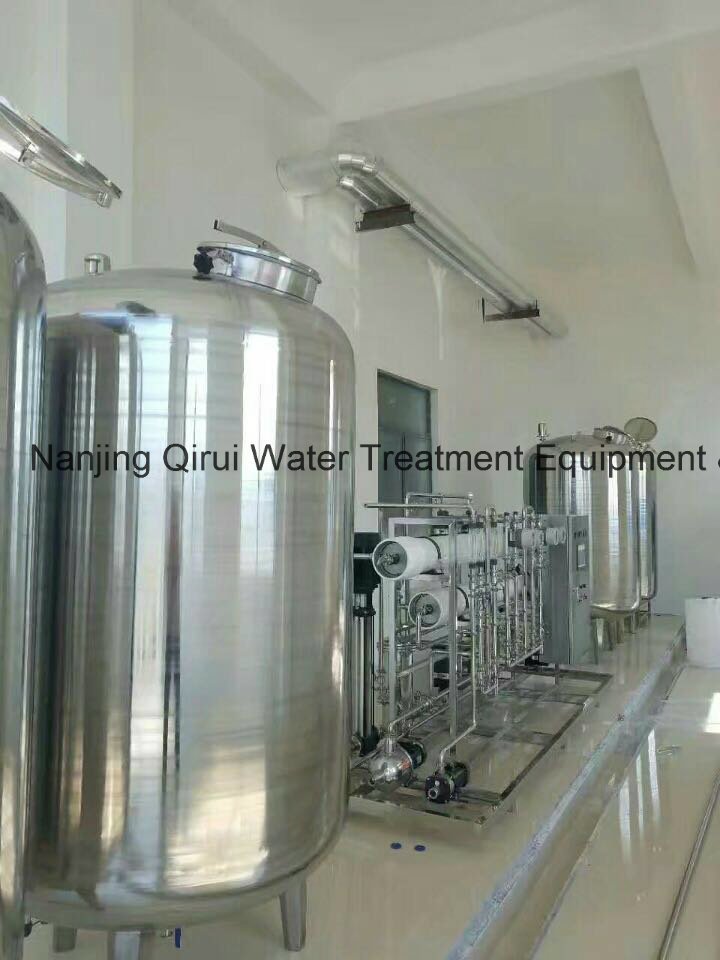 Industrial Used RO DI Deionized Water System