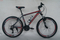 F700-20/24/26 mountain bicycle