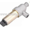 Idle Air Control Valve