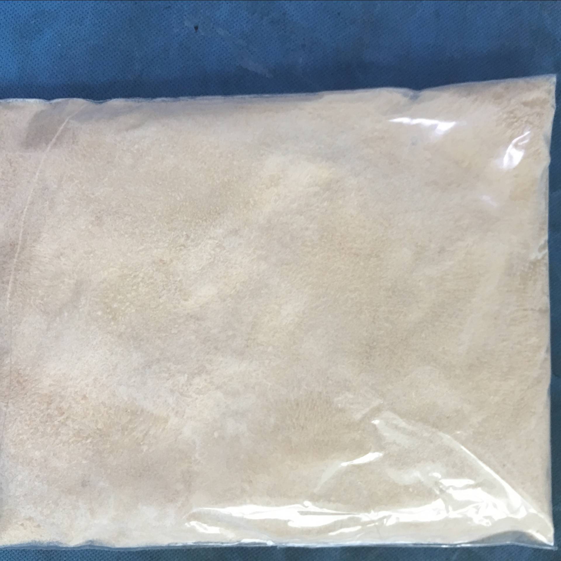 L-Threonine Feed Grade 98.5%