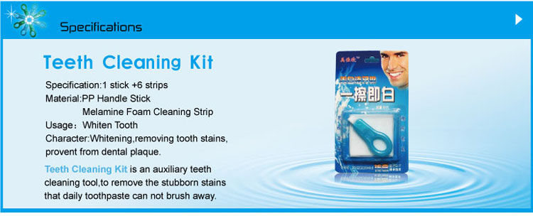 1 Minute Effect New Products teeth cleaning kit Patented 2018 Dental Supply Product Kit de limpieza dental nuevo producto de 1 minuto de efecto patentado 2018 Producto dental