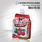 Juice Stand Up Pouch With Spout Food Graded