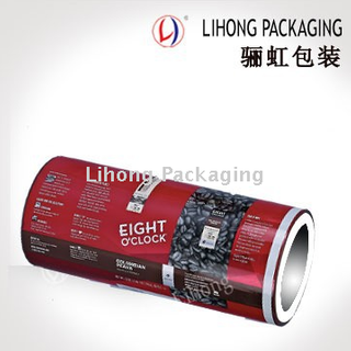 Coffee bean Auto Packing Film