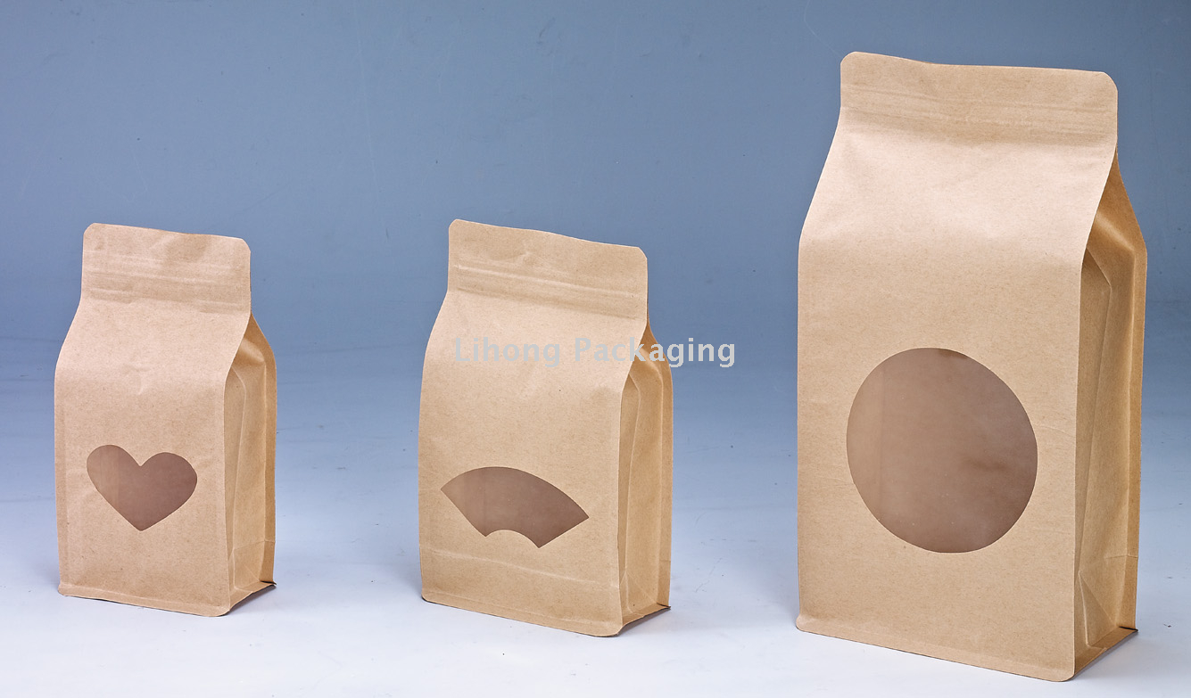 standing packing pouch