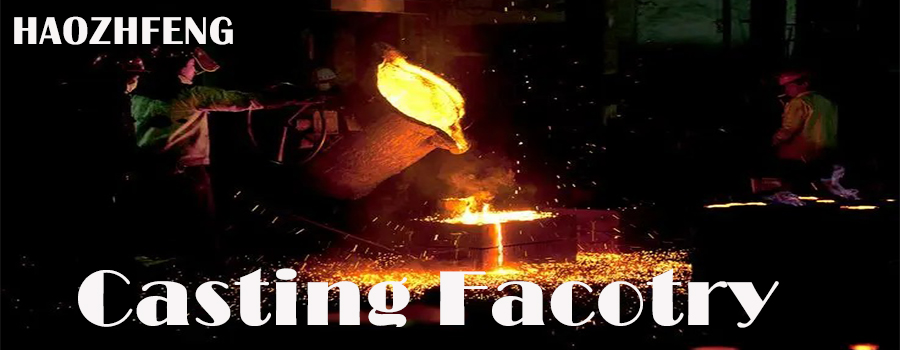 haozhifeng die casting haozhifeng die casting