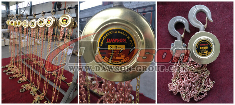 DSEP-A 3T ノンスパーキングチェーンホイスト - 中国工場