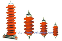 Yh10W-60, 60kv- 10ka Surge Arrester