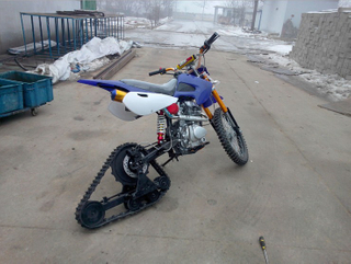 Small Rubber Track System/Kits