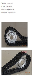 Rubber Track (200X61.5X60) with wheel