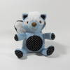 Mini Plush Skunk Shaped Sound Chew Squeaker Interactive Pet Toy