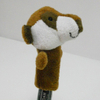 Plush Stuffed Toy Mongoose Finger Puppet for Kids