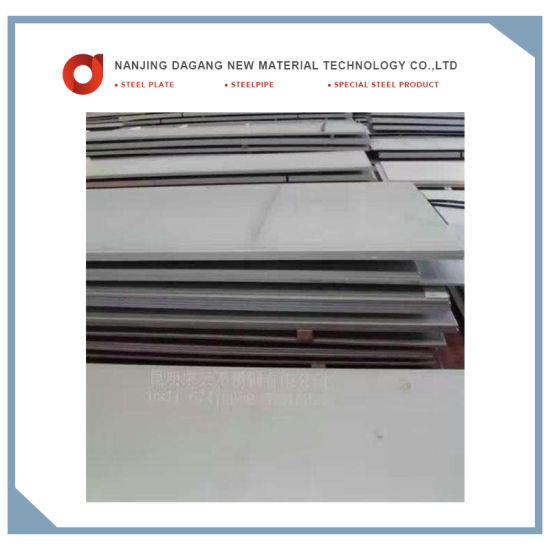 High-Strength Carbon Ship/Bridge Hot Rolled Steel Plate