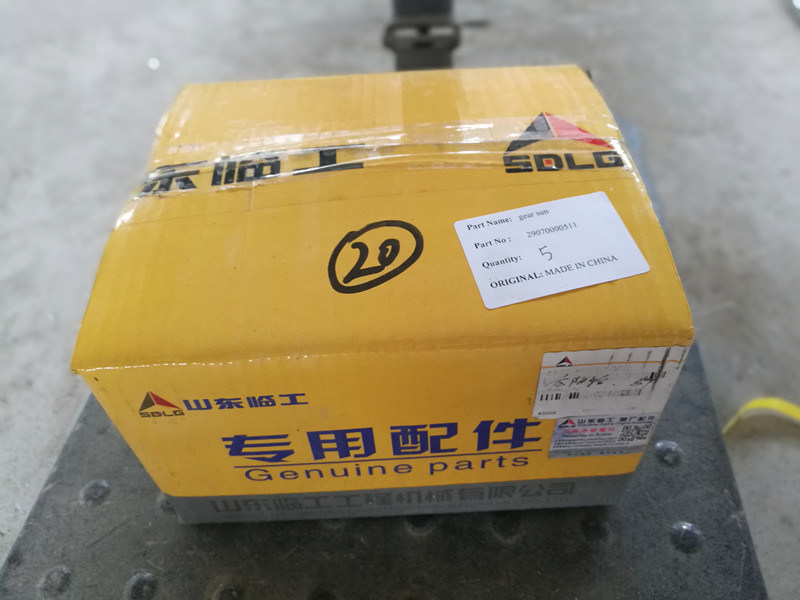 Gear Sun 29070000511 Sdlg Spare Parts