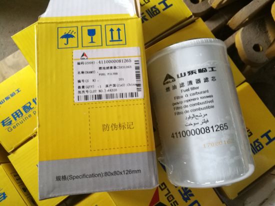 Diesel Filter Small 411000081265 for LG958L Payloader
