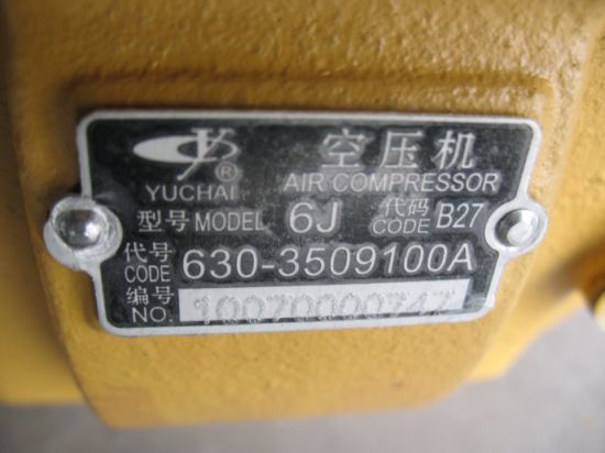 Sdlg Air Compressor 630-3509100A for Sdlg Loader LG936/LG956/LG958