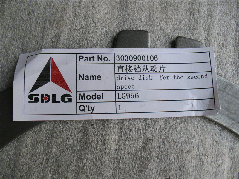 11-3030900106 Direct File Driven Film Sdlg