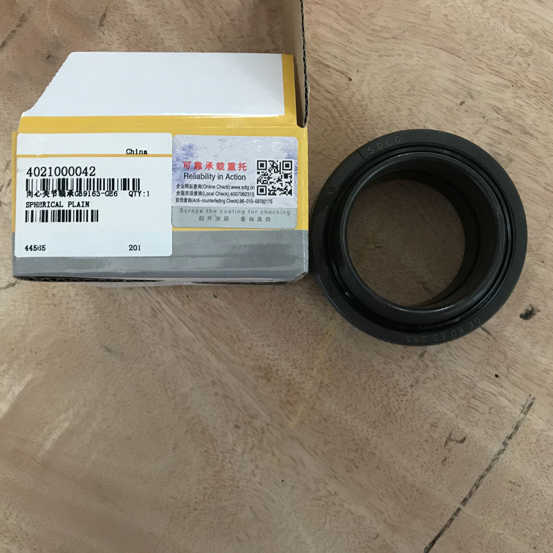 Sdlg Original Wheel Loader Spare Parts 4021000042 Spherical Plain GB9163-Ge6