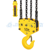 Electric Chain Hoist Model: STD-ST/DT (Large Capacity : 7.5 to 10Ton)