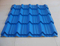 Ral Code Color Coated Galvanized Corrugated Steel Roofing Sheet